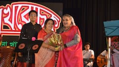 Usha Uthup: স্বামীর মৃত্যুর পরে প্রথমবার মঞ্চে উষা উত্থুপ, গাইলেন.. 'হামে তুমসে পেয়ার কিতনা'