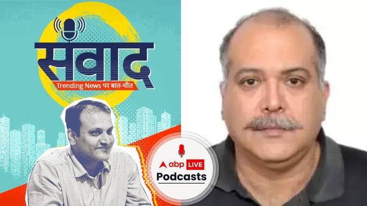 क्यों इस कदर सुलग उठा बांग्लादेश, शेख हसीना ने कर दी कौन सी गलती? Samwaad