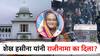 शेख हसीना यांना पंतप्रधानपदावरुन पायउतार का व्हावं लागलं? नेमकं कारण काय? बांगलादेशात दोन महिन्यांत काय घडलं?