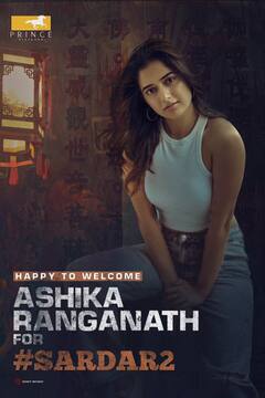 Cinema Update : விஜய் 69 படத்தில் மலையாள நடிகையா? இன்றைய சினிமா அப்டேட்ஸ்!