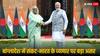Bangladesh News: बांग्लादेश में राजनीतिक संकट, भारत के लिए खड़ी हो गई नई कारोबारी मुसीबत- जानें क्यों