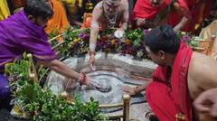 Shravan 2024 Bhimashankar : आज पहिल्या श्रावणी सोमवारी भीमाशंकर फुललं; भरपावसात महादेवाच्या दर्शनासाठी भाविकांची गर्दी, पाहा फोटो