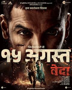 Box Office Movie List : हॉरर, कॉमेडी ते मारधाड अन् अॅक्शन, 15 ऑगस्टला प्रदर्शित होणार 'हे' चार चित्रपट; मनोरंजनाची पर्वणी!