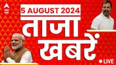 Top News: जम्मू कश्मीर चुनाव की तैयारियों में जुटी BJP | Jammu Kashmir Election | ABP NEWS