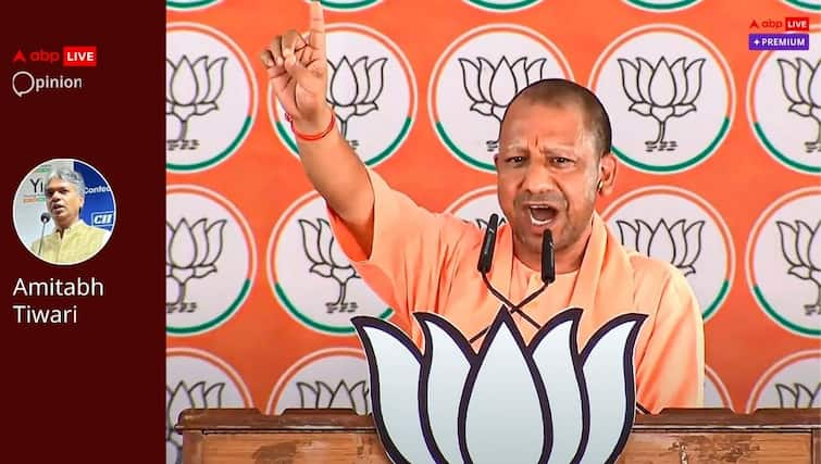 Assembly Bypolls UP Make-Or-Break Affair Yogi Adityanath BJP abpp Opinion | Upcoming Assembly Bypolls In UP Could Be A Make-Or-Break Affair For Yogi’s Future As CM