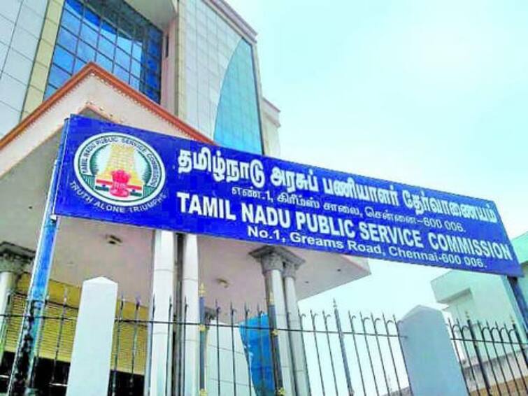 Job alert Job opportunity in Nabard TNPSC including government sector, apply immediately....! Job alert: நபார்டு வங்கி, டிஎன்பிஎஸ்சி... அரசு துறைகளில் கொட்டிக்கிடக்கும் வேலைகள்; விண்ணப்பிப்பது எப்படி?