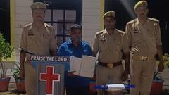 धर्म परिवर्तन कराने वाला पादरी गिरफ्तार, लोगों को इकट्ठा कर उनका करता था ब्रेन वॉश