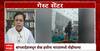 Zero Hour : बांगलादेशच्या परिस्थितीचा भारतावर काय परिणाम होणार? ABP Majha