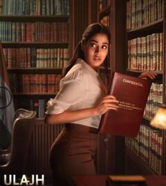 'उलझ' देख ली? अगर नहीं तो पहले देख लें जाह्नवी कपूर की ये फिल्में, ओटीटी पर मिला जबरदस्त रिस्पॉन्स