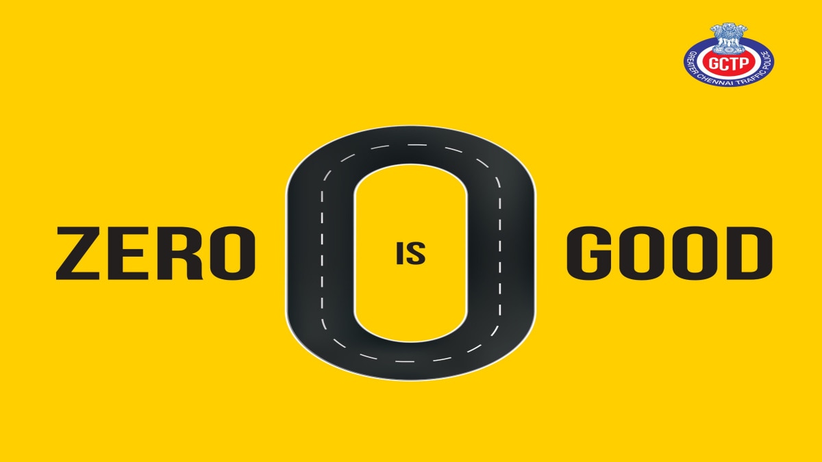 Zero is good Meaning:  'ஜீரோ இஸ் குட்' அப்படினா என்ன தெரியுமா ? - அட இது சூப்பரா இருக்கே...!