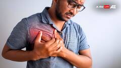 चेहरे पर दिखें ये संकेत तो तुरंत हो जाएं अलर्ट, आ सकता है हार्ट अटैक!