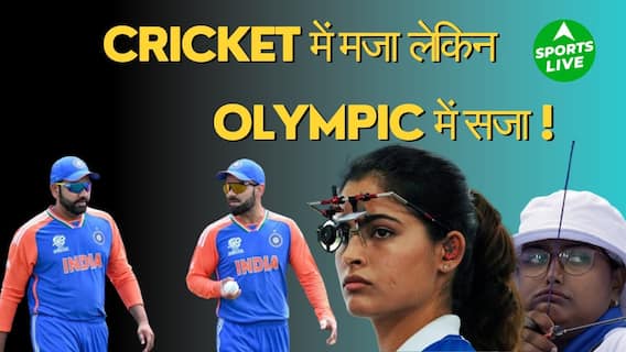 In Cricket, A Four Makes Fans Happy, But In The Olympics, A Fourth Place Can Break Athletes' Hearts | Sports Live