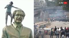 बांग्लादेश में प्रदर्शनकारियों ने तोड़ा बंगबंधु शेख मुजीबुर्रहमान का स्टैचू, सिर पर बरसाए हथौड़े