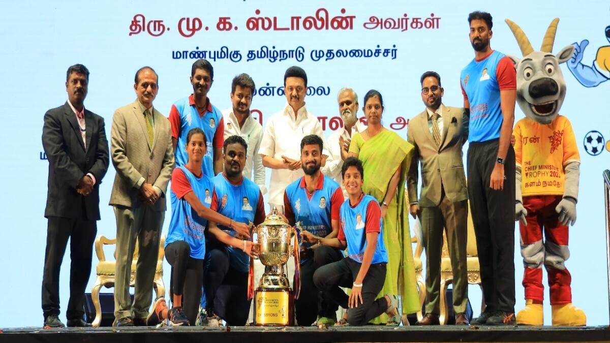 ரூ.37 கோடி பரிசு! முதலமைச்சர் கோப்பை விளையாட்டுப் போட்டிக்கு முன்பதிவு செய்வது எப்படி? முழு விவரம்