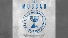 कुछ ऐसा है मोसाद के बदला लेने का इतिहास, टूथपेस्ट में जहर मिलाकर दुश्मन को उतारा था मौत के घाट; क्यों इजरायल है इतना ताकतवर?