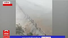 Kalvan Rain : कळवणमध्ये जोरदार पाऊस, धनोली धरण ओव्हरफ्लो