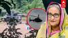 Bangladesh PM Sheikh Hasina : நாட்டை விட்டு தப்பி ஓடிய பிரதமர்! வங்கதேசத்தில் ராணுவ ஆட்சி