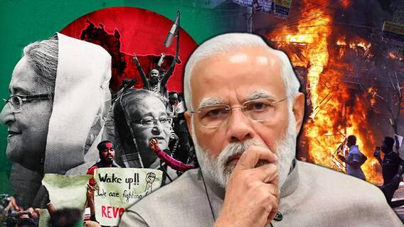 Pakistan Behind Bangladesh Unrest | భారత్ దోస్తీని చెడగొట్టిన పాకిస్థాన్..! మోదీ ప్లాన్ ఏంటి..?