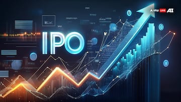 ৭০০০ কোটির IPO আনবে এই সংস্থা, জড়িয়ে রেখা ঝুনঝুনওয়ালার নাম