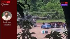 स्थिति काबू करने के लिए शेख हसीना चाहती थीं अपने आखिरी हथियार का इस्तेमाल