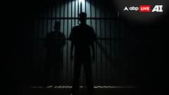 इंस्टाग्राम से प्यार, लड़की पर धर्म परिवर्तन का बनाया दबाव, बस्ती पुलिस ने मुजीब को भेजा जेल