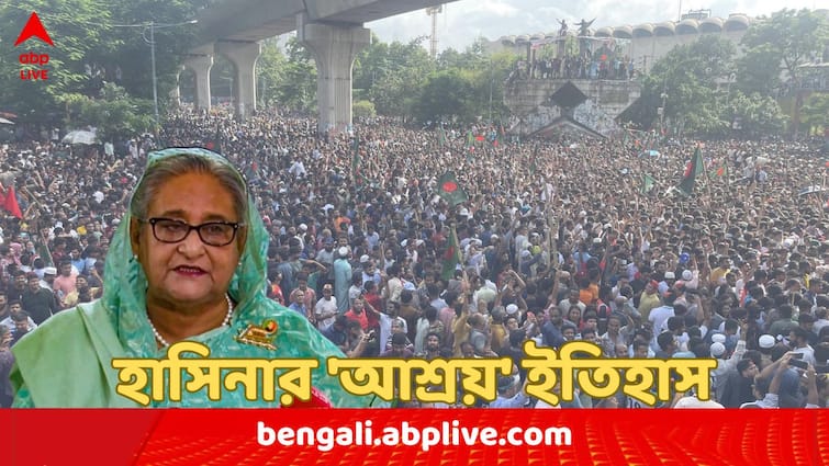 Indira Gandhi provided shelter to Sheikh Hasina and her sister after Sheikh Mujibur Rahman including his family were Killed what would India do now Sheikh Hasina : এক ফোনে মুজিব-কন্যা হাসিনাকে আশ্রয় দিয়েছিলেন ইন্দিরা গান্ধী, এবার কী সিদ্ধান্ত ভারতের ?