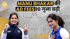 Olympic Medal Winner Manu Bhaker To Receive Crores In Financial Windfall | Paisa Live