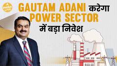 Adani Power To Acquire KSK Mahanadi Power With ₹27,000 Crore Offer | Paisa Live