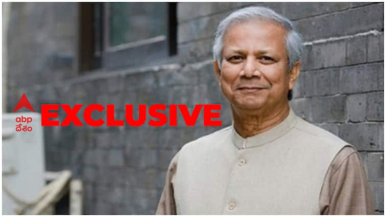 ABP Exclusive interview Wirth Nobel Laureate Muhammad Yunus on Bangladesh issues Bangladesh Violence: ఒక వ్యక్తికి కాదు బంగ్లాదేశ ప్రజలకు భారత్ మద్దతు ఉండాలి; ఢిల్లీ, ఢాకా స్నేహితులుగా సాగాలి: ఏబీపీతో ముహమ్మద్ యూనస్