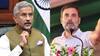 राहुल गांधी ने पूछा- क्या बांग्लादेश में हुई विदेशी साजिश, एस जयशंकर का जवाब- हम पाकिस्तान के...