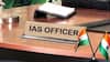 यूपी के 14 जिलों में नए IAS अफसरों को मिली पहली पोस्टिंग, जानें- लिस्ट में किन-किन के नाम शामिल?