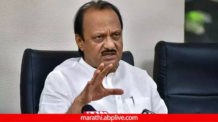 Ajit Pawar reply to opponents on Ladki BahinYojana he says Making the impossible possible is my identity Ajit Pawar: 'अशक्य गोष्ट शक्य करणं हीच माझी ओळख...', लाडकी बहीण योजनेवरून अजित पवारांचं विरोधकांना रोखठोक उत्तर