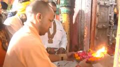 Watch: अयोध्या पहुंचे CM योगी, राम जन्मभूमि और हनुमानगढ़ी मंदिर में पूजा-अर्चना की