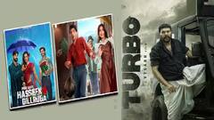 ‘ફિર આઇ હસીન દિલરૂબા’ થી ‘લાઇફ હિલ ગઇ’ સુધી, OTT પર આ અઠવાડિયે મળશે મનોરંજનનો ત્રિપલ ડૉઝ