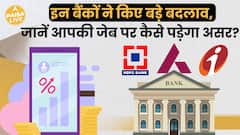 Discover Which Banks Made Major Changes That Will Directly Impact Your Wallet | Paisa Live