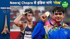 India's Golden Boy Neeraj Chopra Set To Shine In Action, Aiming To Make An Impact In Qualification | Sports Live