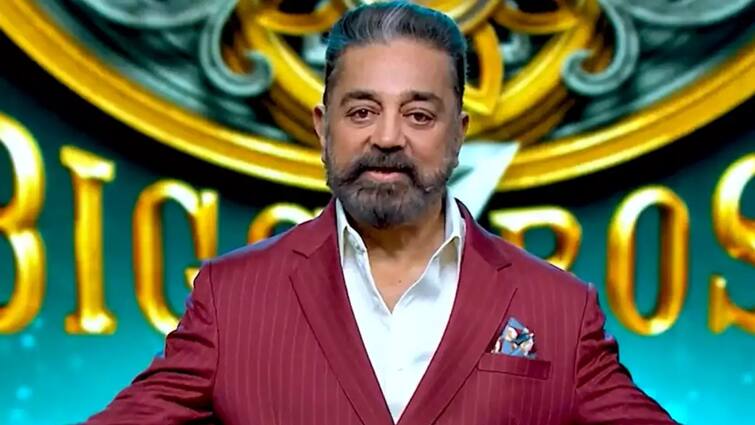 actor kamalhaasan will not be hosting bigg boss tamil season 8 due to cinematic commitments Kamal Hassan Not In Big Boss: பிக்பாஸ் தொகுத்து வழங்க முடியாது.. ஷாக் கொடுத்த கமல்.. என்னாச்சு..?