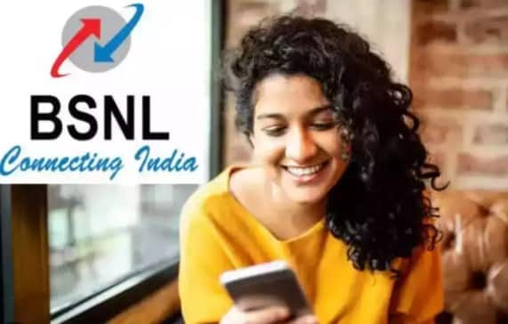 BSNL 1 month validity plan know Detail  1 મહિના સુધી ચાલશે BSNLનું આ રિચાર્જ, કિંમત Jio-Airtel કરતા પણ ઓછી 