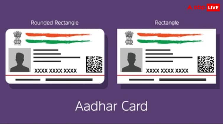 update your Aadhaar card by getting a rent agreement or electricity bill from the landlord मकान मालिक के बिजली के बिल से भी बदल सकते हैं आधार का एड्रेस, ये है पूरा प्रोसेस