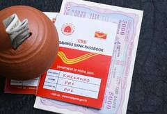 Post Office: સીનીયર સીટીઝન માટે બેસ્ટ છે પોસ્ટ ઓફિસની આ સ્કીમ, જાણો