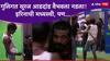 Bigg Boss Marathi Season 5 Suraj Chavan : बिग बॉसच्या घरात चव्हाण बंधूंमध्ये राडा; गुलिगत सूरज आडदांड वैभवला नडला, इरिनाची मध्यस्थी; पण, तरिसुद्धा...