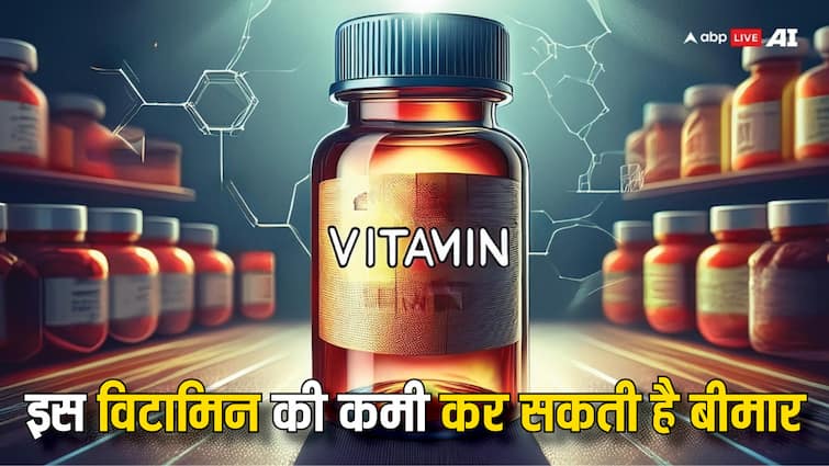 What are vitamins and why are they important for our health Vitamin Deficiency:  शरीर में कभी नहीं होनी चाहिए इस विटामिन की कमी, गंभीर बीमारी के शिकार हो सकते हैं आप