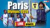 Paris Olympics 2024 Day 11: विनेश फोगाट का मेडल पक्का, हॉकी में सेमीफाइनल मुकाबला हारा भारत; अब ब्रॉन्ज के लिए होगा मैच