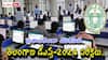 TG DSC Exams: ప్రశాంతంగా ముగిసిన డీఎస్సీ పరీక్షలు, మొత్తం 87.61 శాతం అభ్యర్థులు హాజరు - ఫలితాలు ఎప్పుడంటే?
