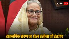 भारत में कैसे कटी शेख हसीना की रात, जानें किस-किस से हुई मुलाकात, क्या हुई बात