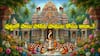 పుట్టలో పాలు పోసేది పాముల కోసం కాదా? పుట్ట మన్ను చెవులకు ఎందుకు పెట్టుకుంటారో తెలుసా!