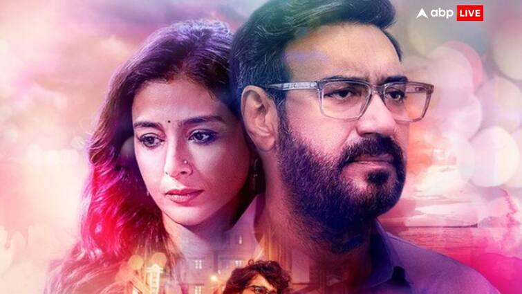 Auron mein Kahan Dum Tha Box Office Collection Day 5 Ajay Devgn Tabu Film Fifth Day Tuesday Collection Net in India AMKDT Box Office Collection Day 5: अजय के करियर की सबसे कमजोर फिल्म बनी 'औरों में कहां दम था', 5 दिन बाद भी 10 करोड़ से दूर