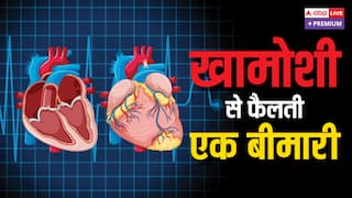 दिल की बीमारियां: भारत में मौतों का सबसे बड़ा कारण