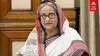 Sheikh Hasina : தப்பிய வங்கதேச பிரதமர்! சாம்ராஜ்யம் சரிந்த கதையார் இந்த ஷேக் ஹசீனா?
