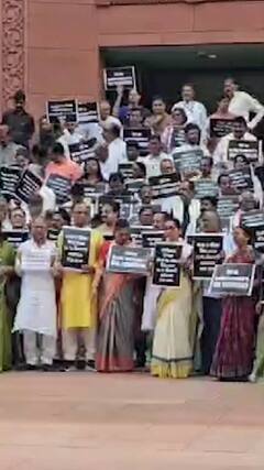 AITC सांसद समेत इंडिया ब्लॉक की 18% GST की दर कम करने’ की मांग | ABP Shorts